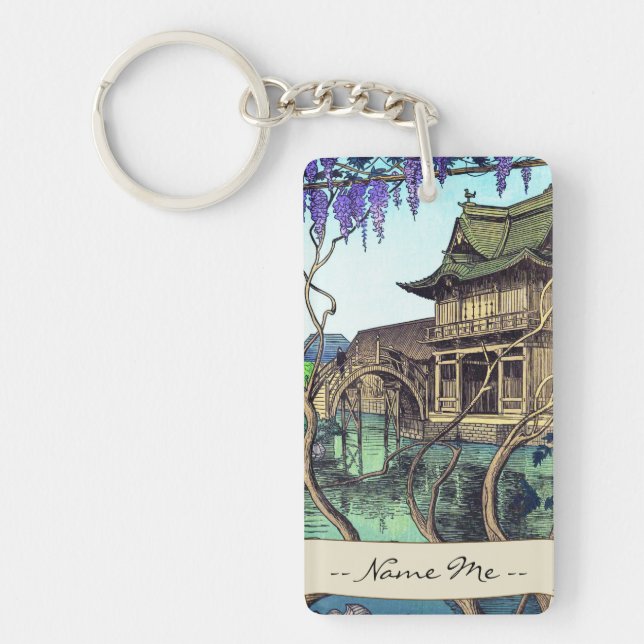 Llavero Paisaje del japonés del hanga de la espinilla de (Frente)