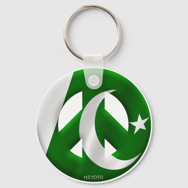 Llavero Pakistán (Anverso)