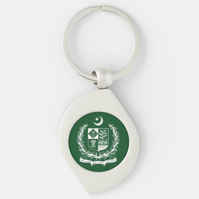 Llavero Pakistán (Anverso)