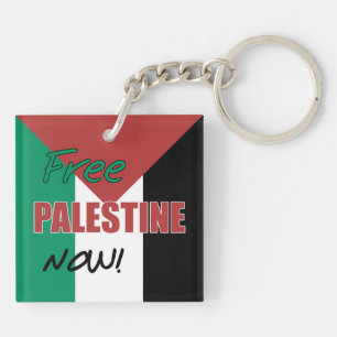 Llavero Palestina Libre Ahora Bandera Palestina
