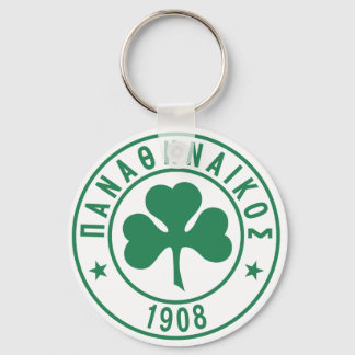 Llavero Panathinaikos Keychain