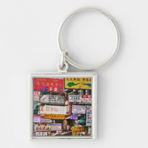 Llavero Pancartas neón en las calles de Hong Kong