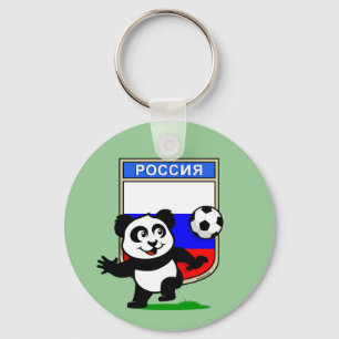 Llavero Panda de fútbol de Rusia