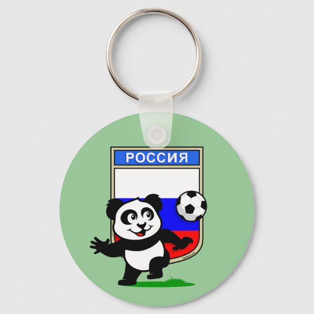 Llavero Panda de fútbol de Rusia (Anverso)