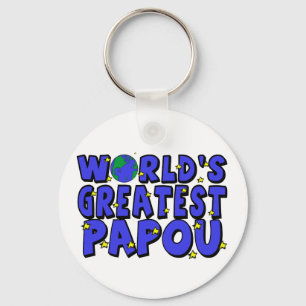 Llavero Papou más grande del mundo