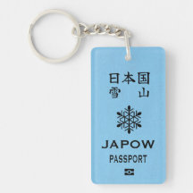 Pasaporte personalizado JAPOW NEGRO