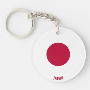 Llavero Patriótico de la Bandera de Japón