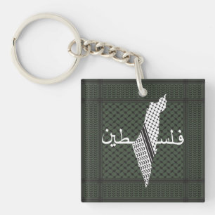Llavero Patrón palestino Keffiyeh Verde