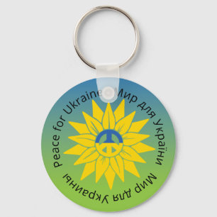 Llavero Paz de girasoles en inglés, ucraniano y ruso