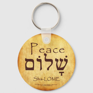 LLAVERO PEACE HEBREW KEYCHAIN