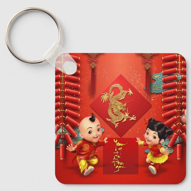 Llavero Peatones chinos tradicionales Dragon Monograma K (Anverso)