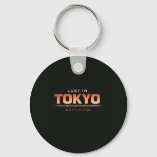 Llavero Perdido en Tokio