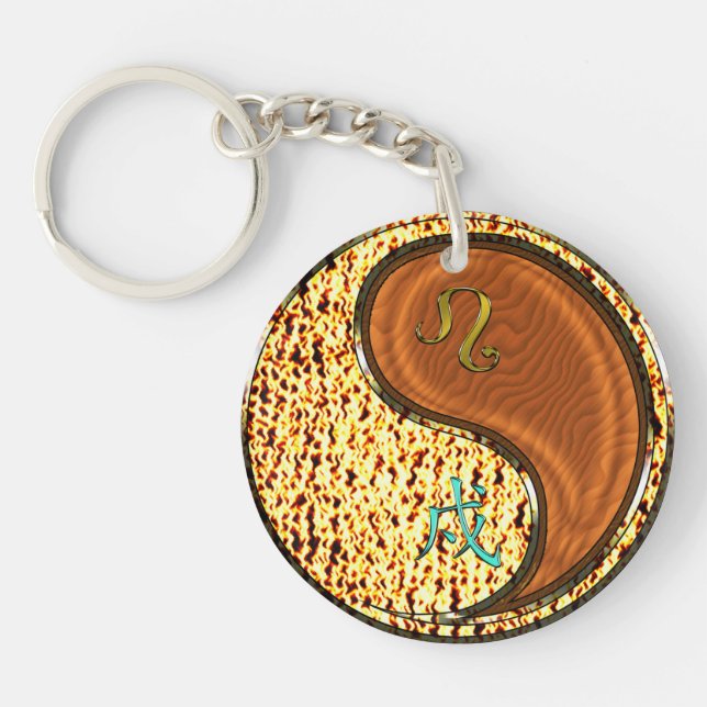 Llavero Perro León y Madera (Frente)