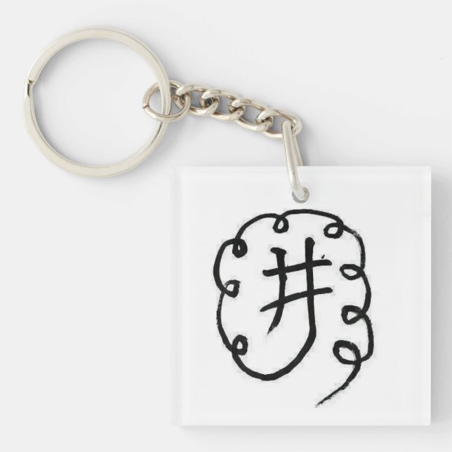 Llavero Personajes de chino "井"blanco y negro (Frente)