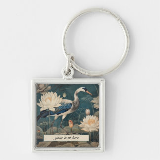 Llavero Personalizable de grúa azul botánico vintage