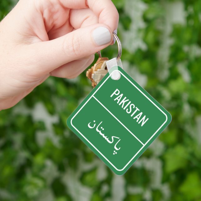 Llavero Personalizado País árabe Rótulo de la calle verde (Mano)