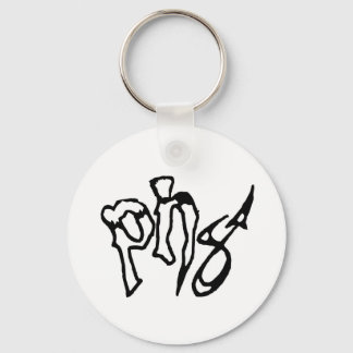 Llavero Ph8 Keychain