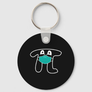 Llavero Pi Day 2025 Pi Con Camisas Matemáticas Para Profes