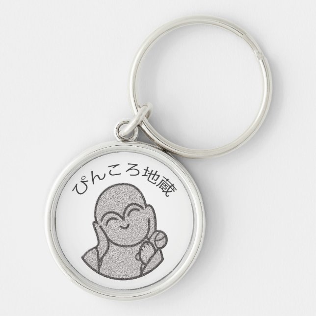 Llavero Pinkoro Jizo (Frente)