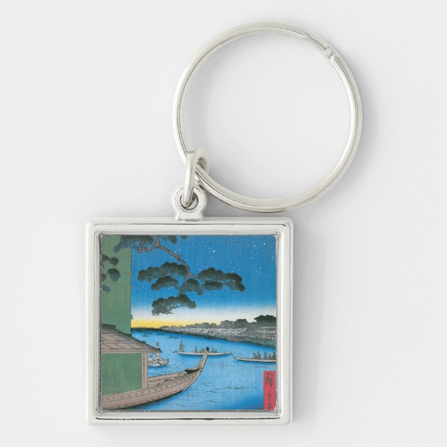 Llavero Pino de éxito y Oumayagashi (Frente)