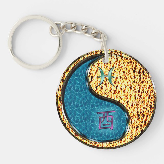 Llavero Piscis & Fire Rooster (Frente)