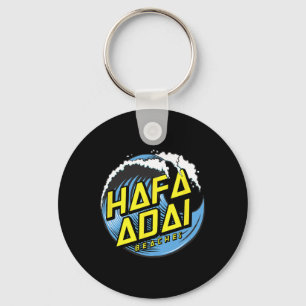 Llavero Playas de Wave Tropical Hafa Adai - 671 Gu Guam