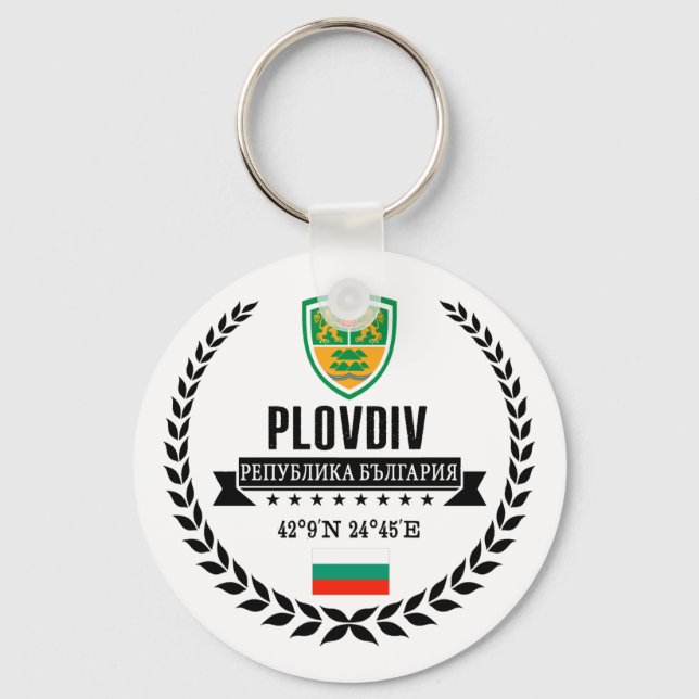 Llavero Plovdiv (Anverso)