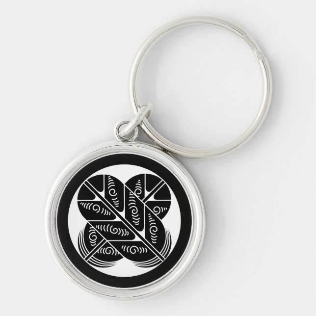 Llavero plumas de halcón Geishu (Frente)