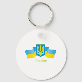 Llavero Porte-clés porte clé