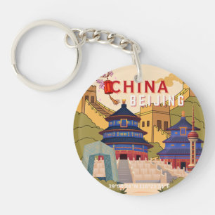 Llavero Póster de viaje de Pekín China Arte mural de ciu