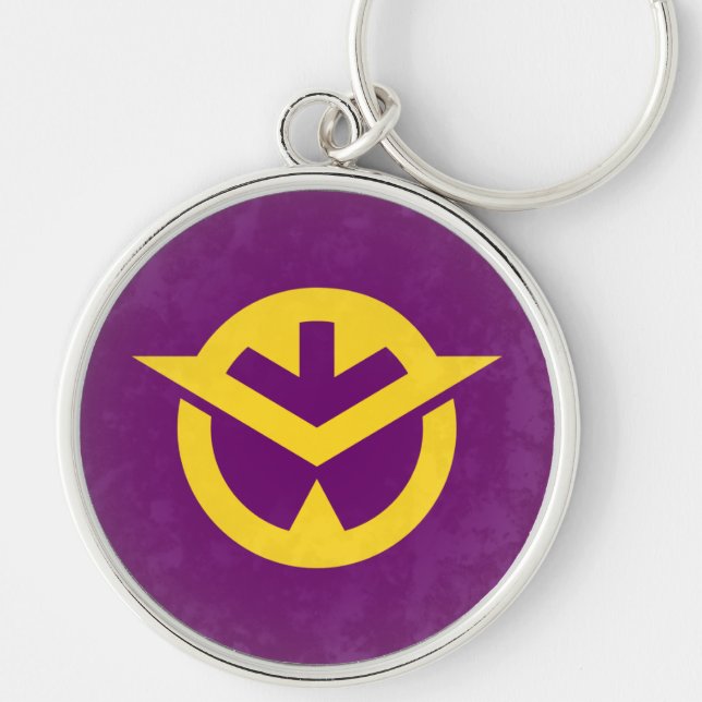 Llavero Prefectura de Okayama (Frente)