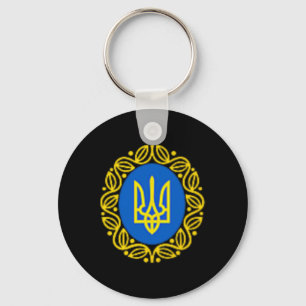 Llavero Presidente Volodymyr Zelensky Ucrania Emb Ucrania