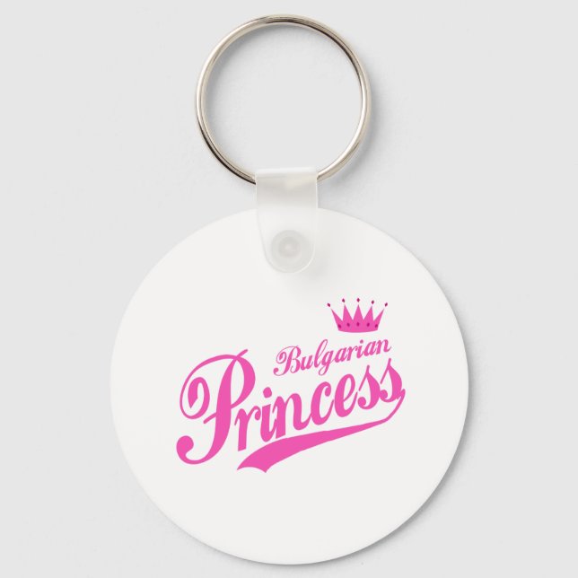 Llavero Princesa de Bulgaria (Anverso)