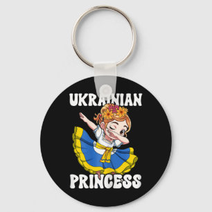 Llavero Princesa ucraniana de Ucrania