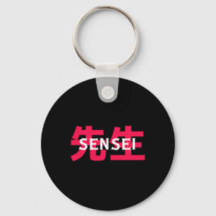 Llavero Profesora de Artes Marciales Gift Sensei