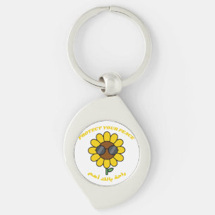 Llavero Protege Tu Paz راحة بالك أهم Girasol