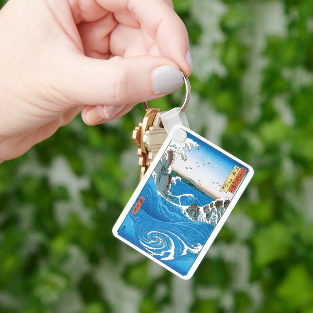 Llavero Provincia de Awa, Naruto remolinos por Ando Hirosh (Mano)