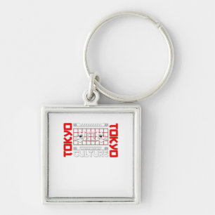 Llavero Puerta de Tokio para los amantes de los viajes
