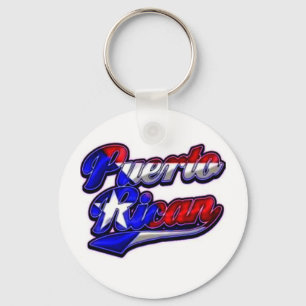 Llavero Puertorriqueño
