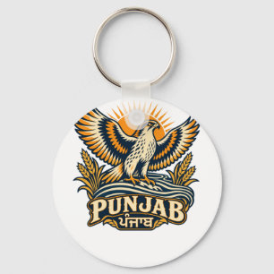 Llavero Punjab Baaz Crest • El Emblema de la Herencia Indi