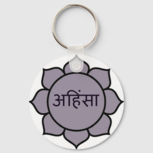 Llavero Púrpura de Ahimsa Lotus