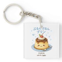 Purun Purin Japonés Kawaii Pudín Lindo
