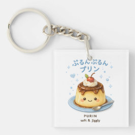Llavero Purun Purin Japonés Kawaii Pudín Lindo 