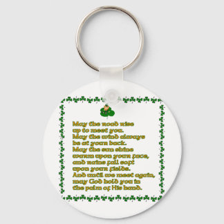 Llavero Que el camino se levante para conocerte.