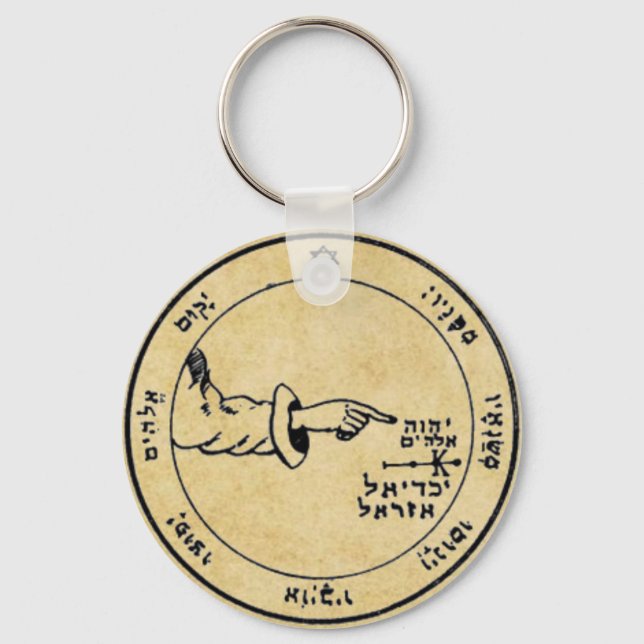 Llavero Quinto Pentáculo de la Luna (Anverso)