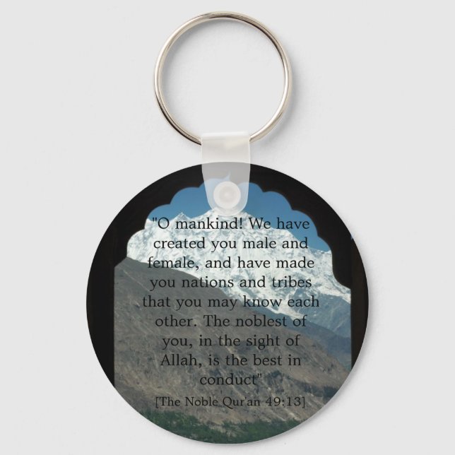 Llavero Quran Verse Keychain (Anverso)