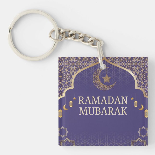 Llavero Ramadan Kareem Ramadan Mubarak (Frente)
