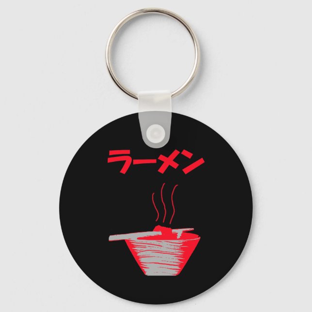Llavero Ramen Keychain (Anverso)