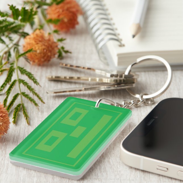 Llavero Rectanglely (Frente Derecha)