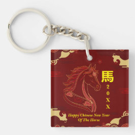 Llavero Red & Gold Happy Chinese year of the Horse